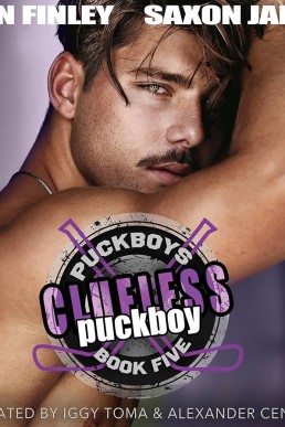 Clueless Puckboy (Puckboys #5)