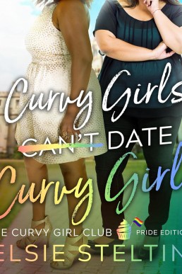 Curvy Girls Can't Date Curvy Girls