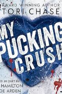 My Pucking Crush