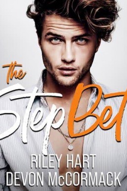 The Step Bet (Peach State Stepbros #1)
